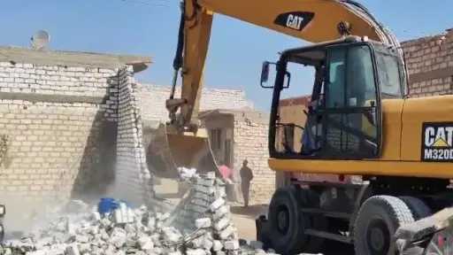 المحافظات
