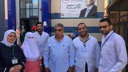المحافظات