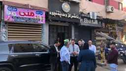المحافظات