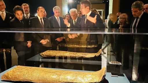 السياحة