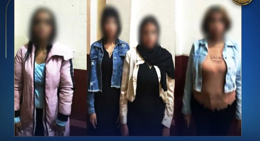 السيدات المضبوطات