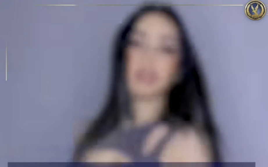 المتهمة