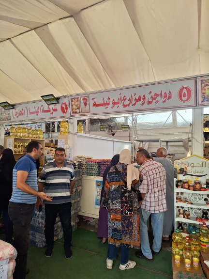 محافظ الدقهلية : المعرض الدائم للسلع الغذائية بشارع قناة السويس بالمنصورة يعمل يوميا