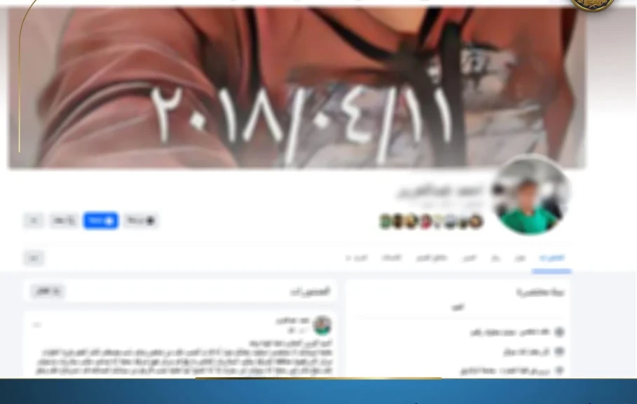 ضبط مالك شركة إلحاق عمالة بالخارج وشقيقه وزوجتيهما وعامل بالشركة لقيامهم بالنصب على سائق والإستيلاء على مبلغ مالى منه بزعم سفره للخارج