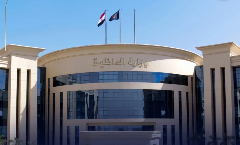 القبض على 4 عناصر إجرامية بدمياط لقيامهم بغسل الأموال المتحصلة من نشاطهم الإجرامى فى الإتجار بالمواد المخدرة