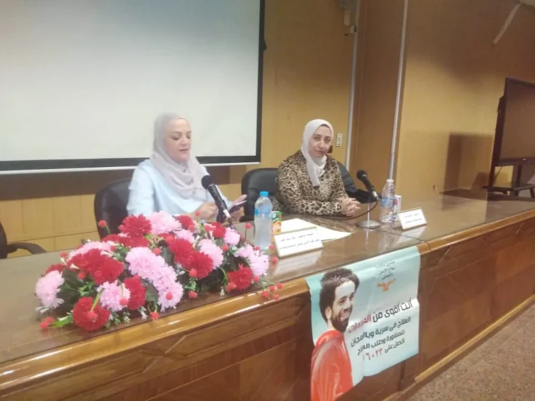 بالصور .. ألسن عين شمس تنظم ندوة ”لا للمخدرات” بالتعاون مع صندوق مكافحة وعلاج الإدمان والتعاطي برئاسة مجلس الوزراء