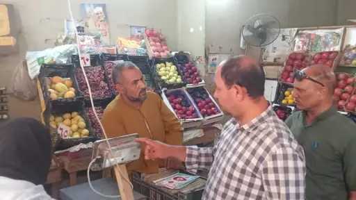 المحافظات