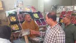 المحافظات