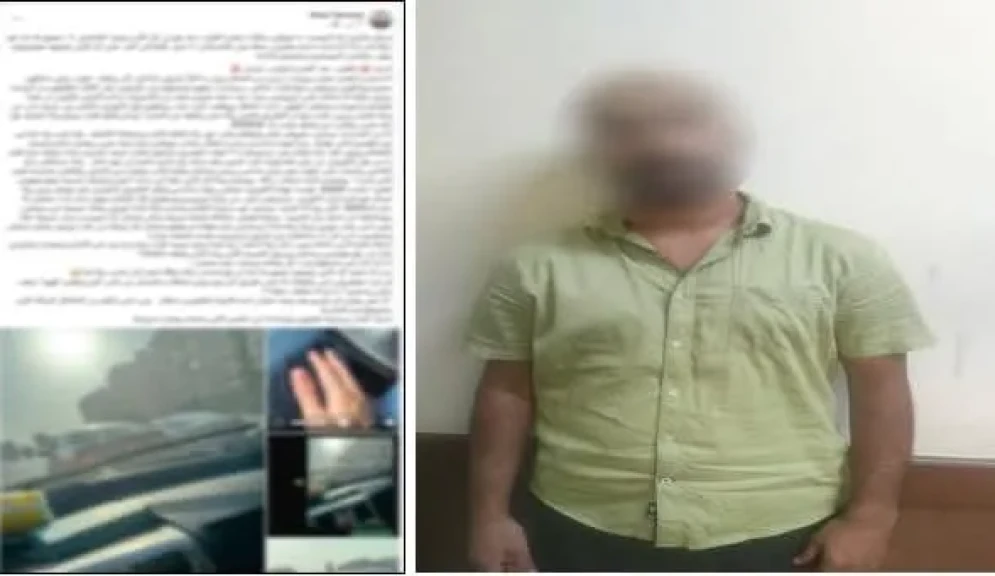 ضبط سائق تعدى على فتاة وتـحرش بها بأحد شوارع القاهرة