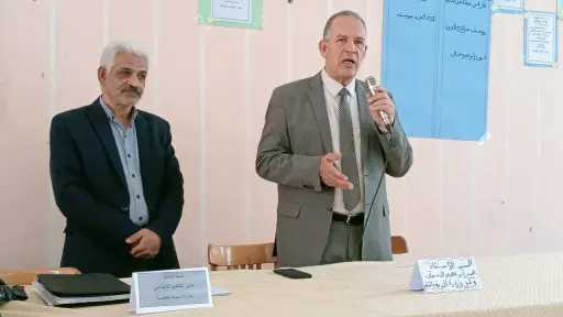 التعليم