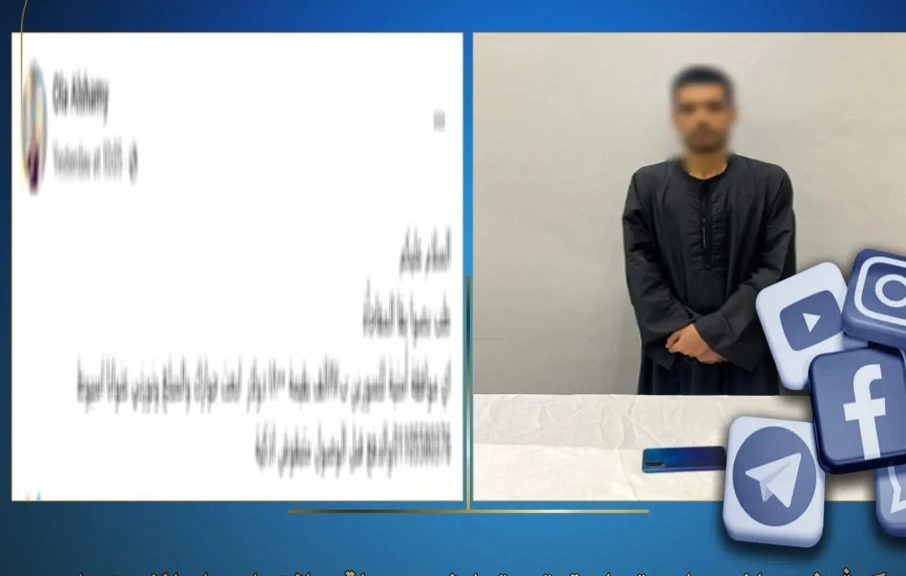 اجهزة الأمن تضبط شخص أدعى قدرته على إستخراج الموافقات اللازمة للأجانب الراغبين فى الحصول على الإقامة بالبلاد مقابل مبالغ مالية