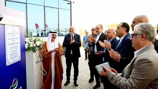 اقتصاد