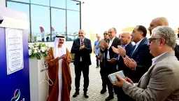 اقتصاد