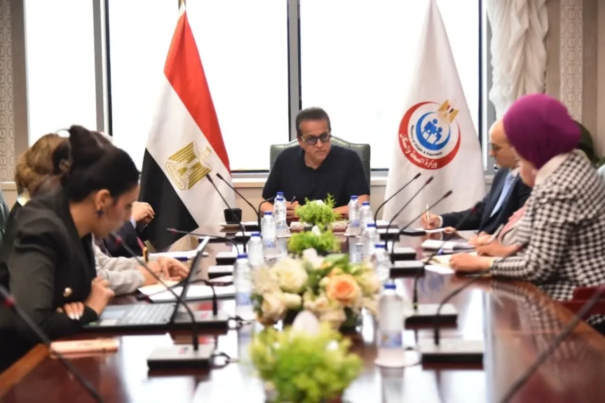 نائب رئيس الوزراء وزير الصحة يبحث مع جمعية أطباء الباثولوجيا المصريين في أمريكا تعزيز التعاون في التعليم الطبي والبحث العلمي وتطوير الخدمات المعملية