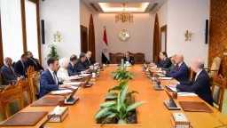 السياحة
