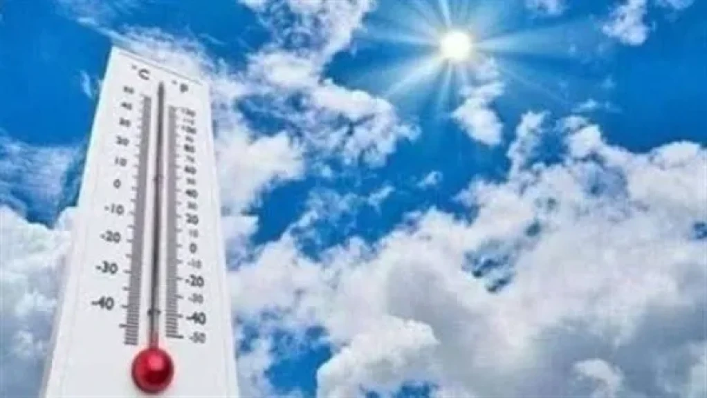 أجواء خريفية وأمطار خفيفة تعرف على حالة الطقس اليوم الإثنين