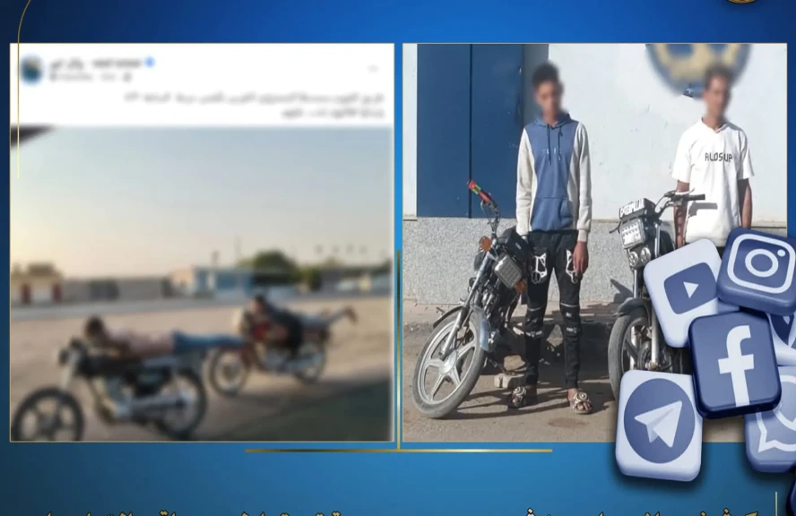 القبض على شابين من بني سويف لقيادتهما دراجتين ناريتين بسرعة عالية بالفيوم