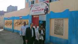 المحافظات