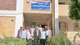 المحافظات
