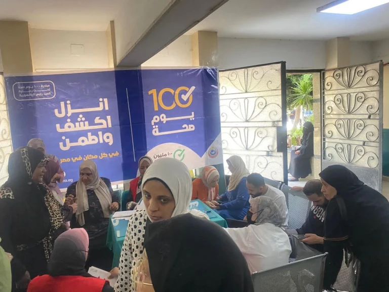 عروس الدلتا تواصل تميزها في القطاع الصحي وتحصد المركز الثاني جمهوريًا في مبادرة “100 يوم صحة” لعام 2025