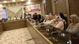 المحافظات