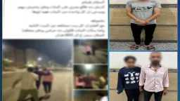 امن مصر