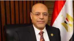 اخبار مصر