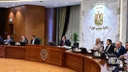 اخبار مصر