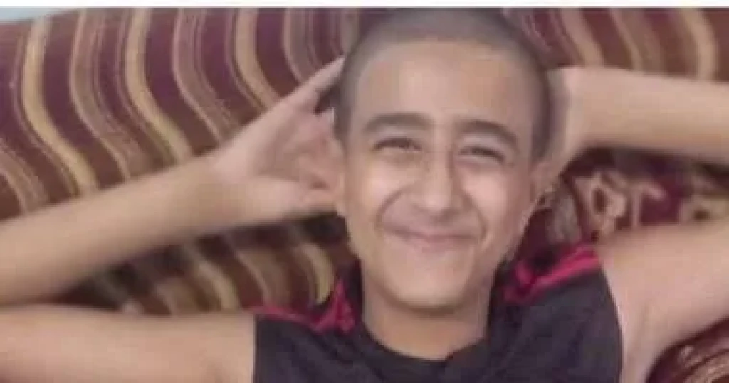 المجني عليه