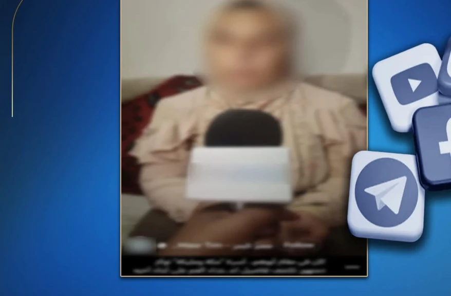 أجهزة الأمن أتخذت الأجراءات القانونية حيال شخص تعدى على أطفال شقيقه جنسيا .. أعرف التفاصيل