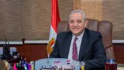 المحافظات
