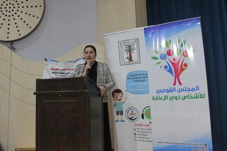 تحت رعاية السيدة انتصار السيسي..الدكتورة سحر السنباطي: تشارك في اللقاء التوعوي لمبادرة ” أسرتي قوتي ”