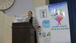 الصحة والجمال ( المرآة )