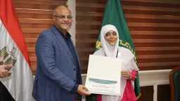 المحافظات