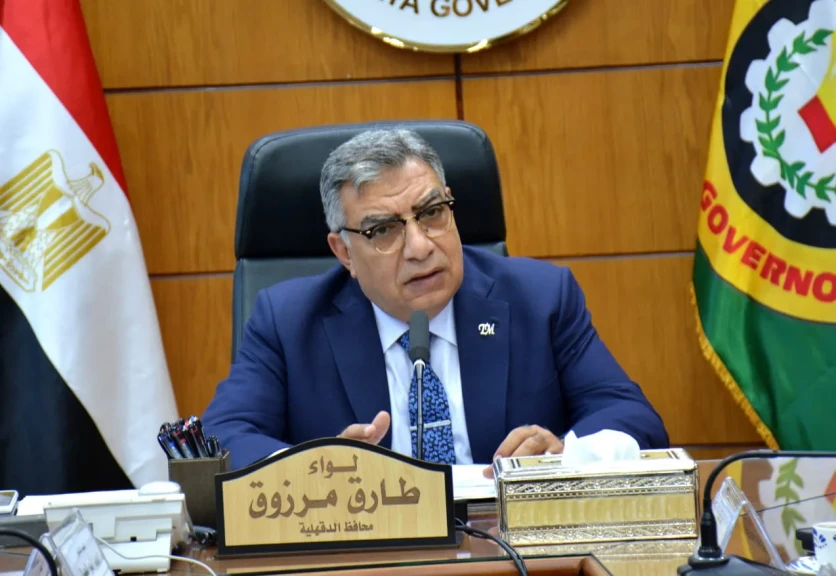 محافظ الدقهلية يبحث استغلال أرض الإيواء بميت غمر لتعظيم موارد الدولة وإقامة مشروع خدمي استثماري يخدم المواطنين بالتعاون مع وزارة الري