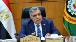 المحافظات