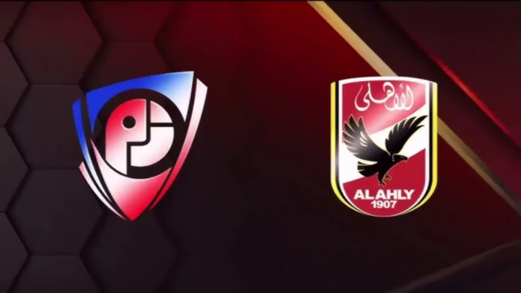 الاهلي وبتروجيت