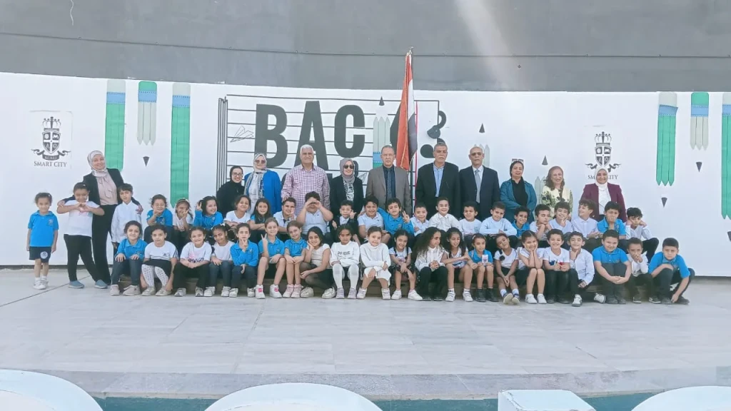 تكريم طلاب سمارت سيتي الدوليه