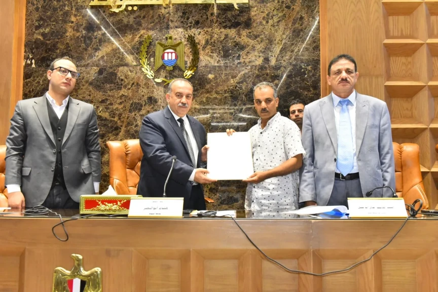 تكريم المحافظ