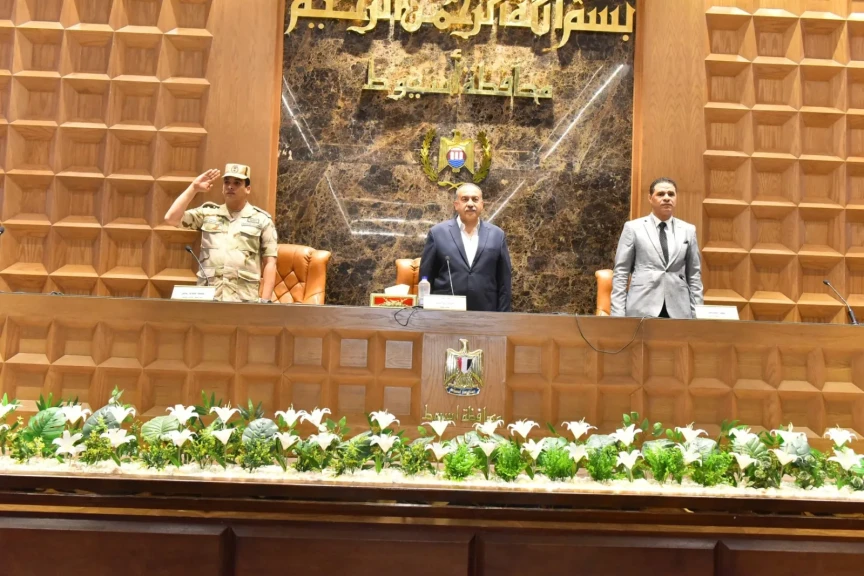 محافظ اسيوط