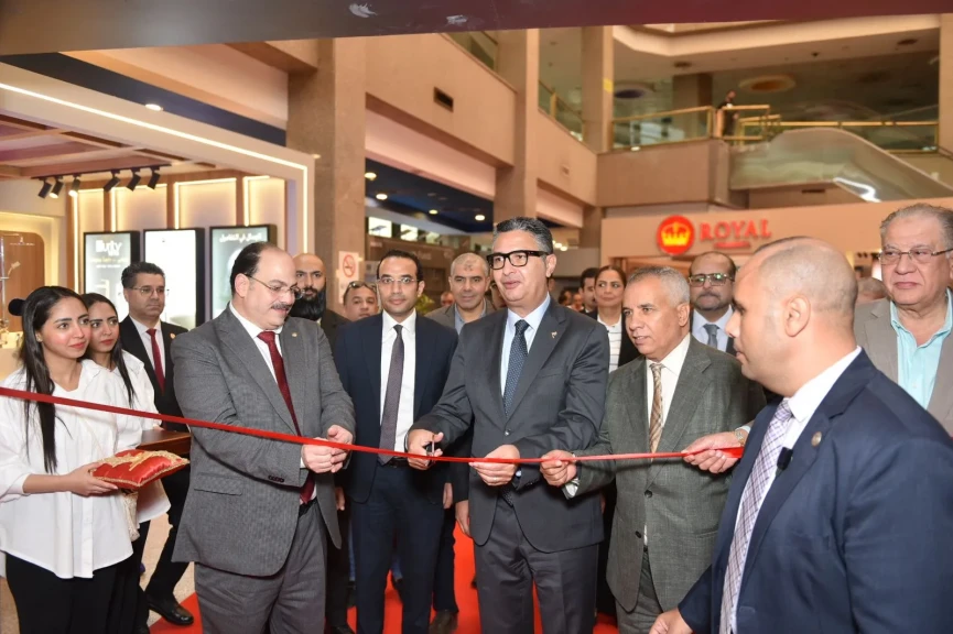 وزير التموين