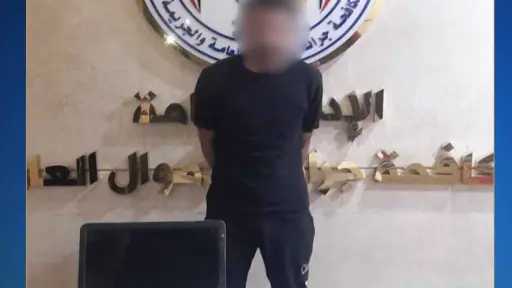 بالصورة .. سقوط عاطل تخصص...