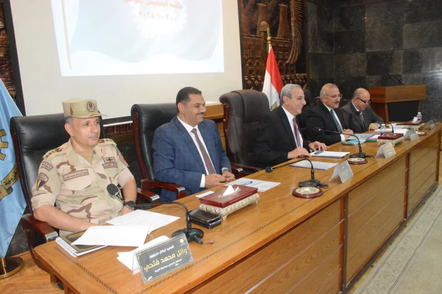 محافظ الغربيه