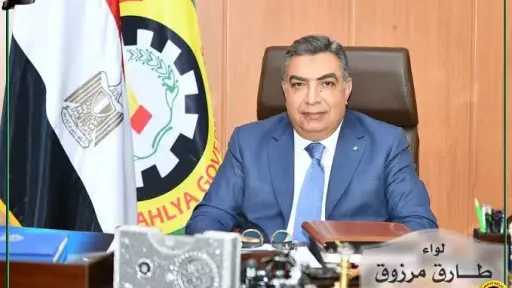 محافظ الدقهلية: بدء تطبيق التوقيت...