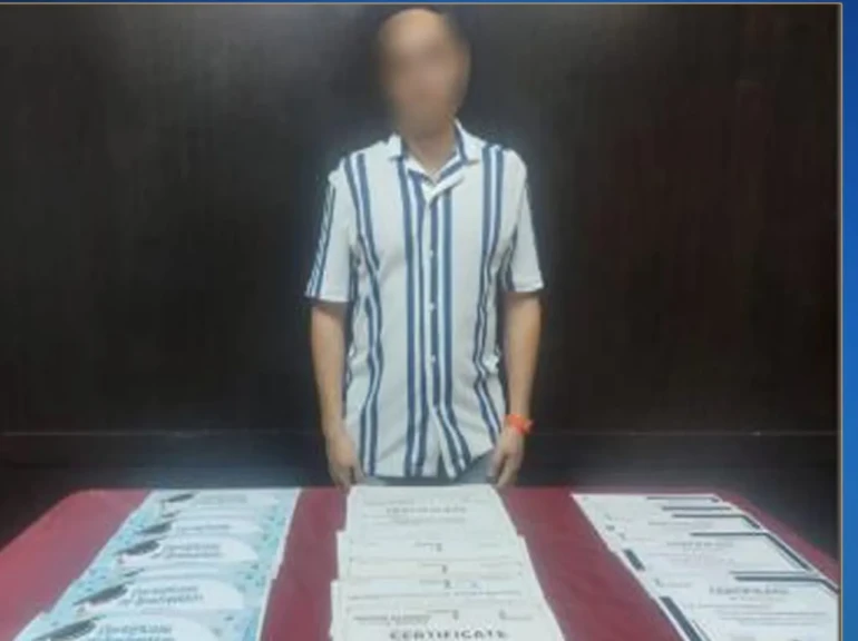 القبض على شخص يدير كيان تعليمى بدون ترخيص بالعمرانية للنصب على المواطنين