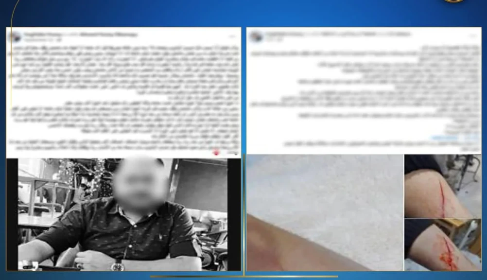 الداخليه تكشف حقيقه التعدي