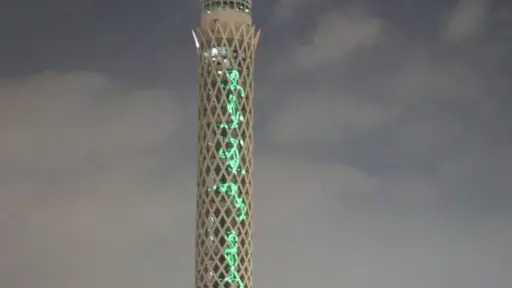 احتفالًا بافتتاح المتحف المصري الكبير.....