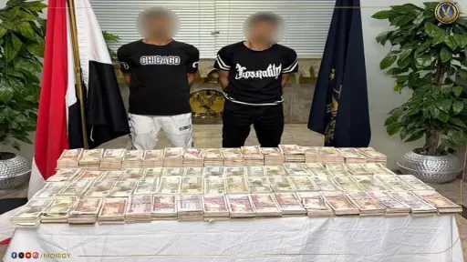 القبض على 3 موظفين بشركة...