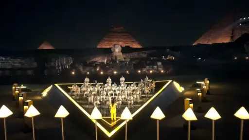 بدء الاحتفال الفنى بمناسبة إفتتاح...