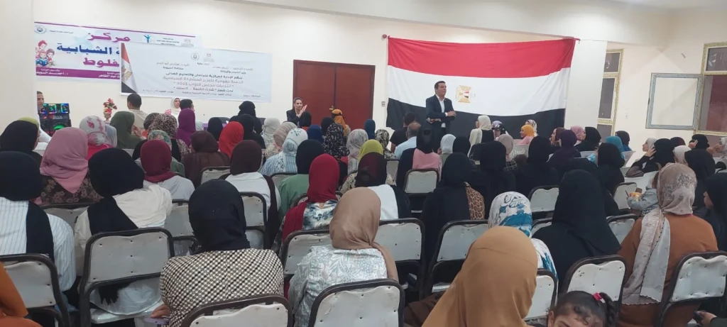 محافظ اسيوط